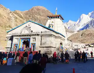 Ek Dham Yatra